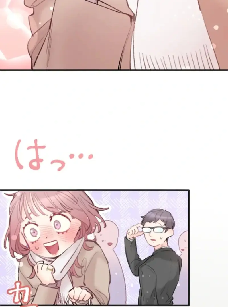 Read The Love Affairs of the Strong Manga Online