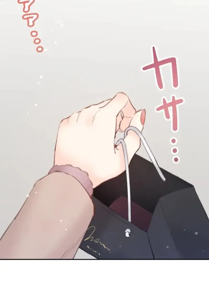 Read The Love Affairs of the Strong Manga Online