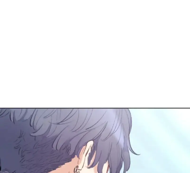 Read The Love Affairs of the Strong Manga Online