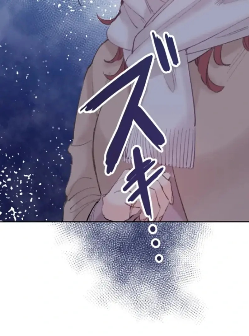 Read The Love Affairs of the Strong Manga Online