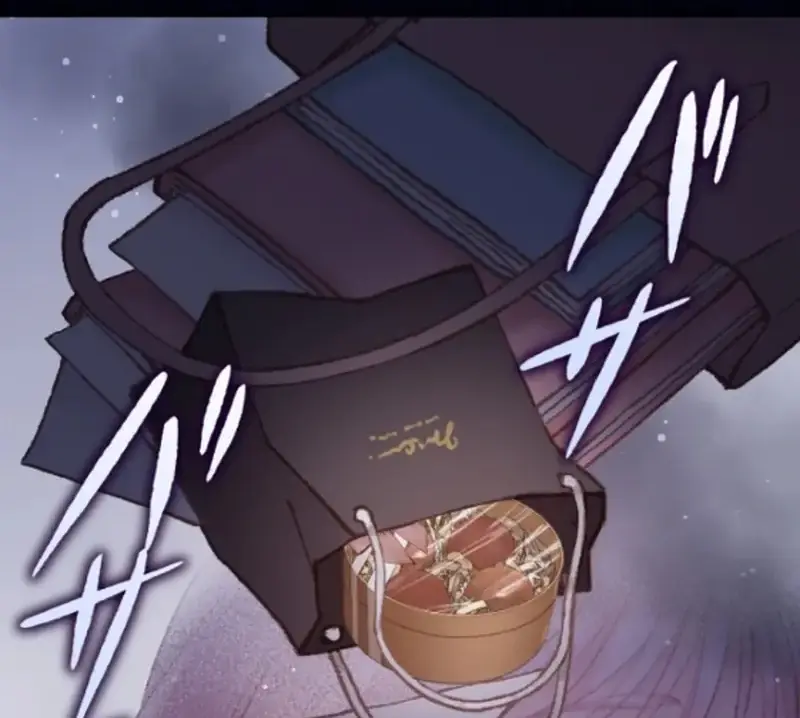 Read The Love Affairs of the Strong Manga Online