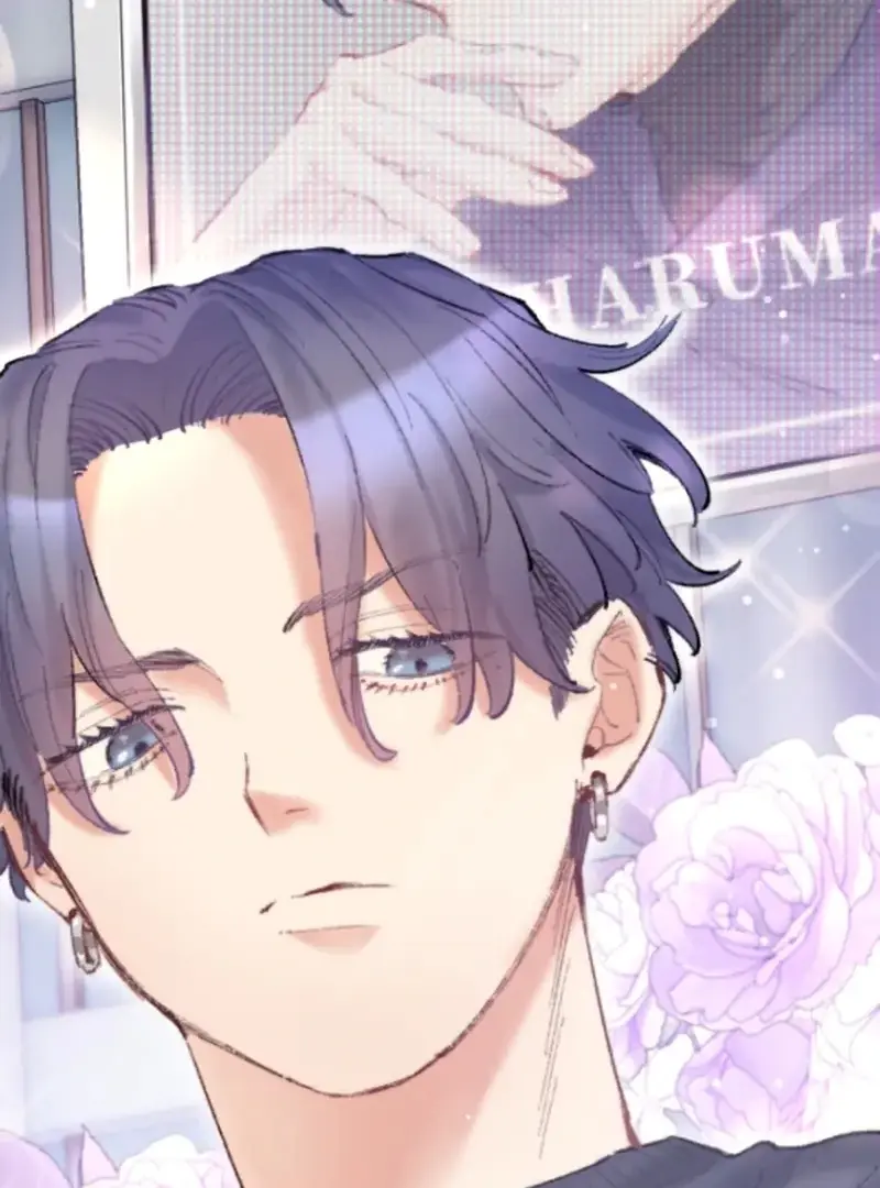 Read The Love Affairs of the Strong Manga Online