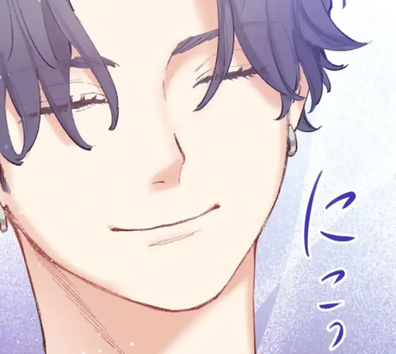 Read The Love Affairs of the Strong Manga Online