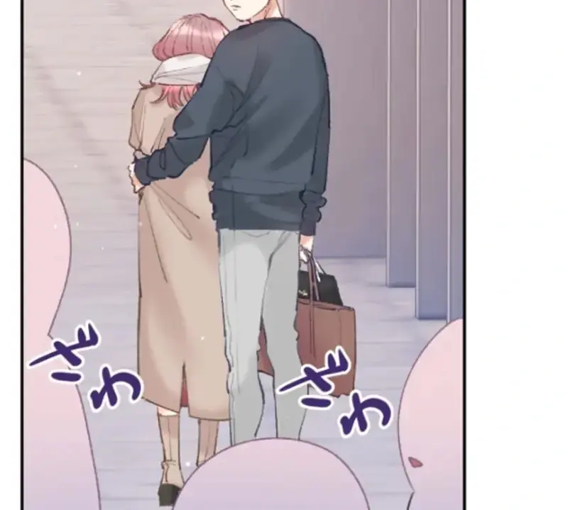 Read The Love Affairs of the Strong Manga Online