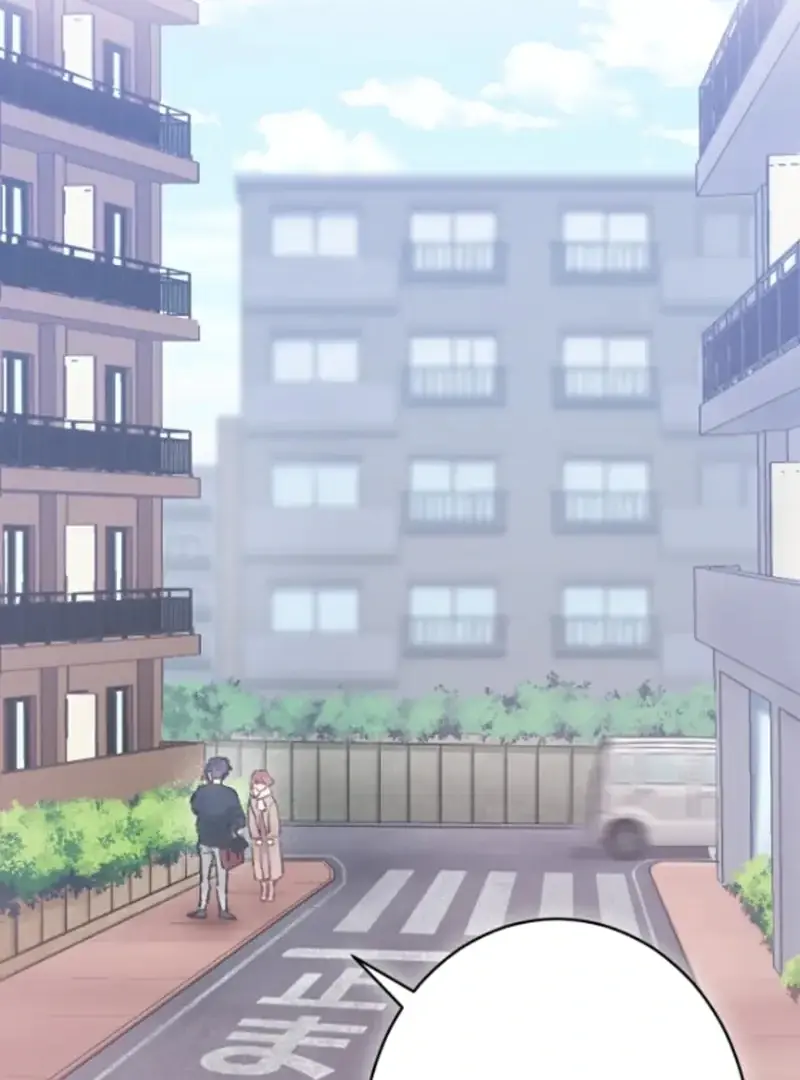 Read The Love Affairs of the Strong Manga Online