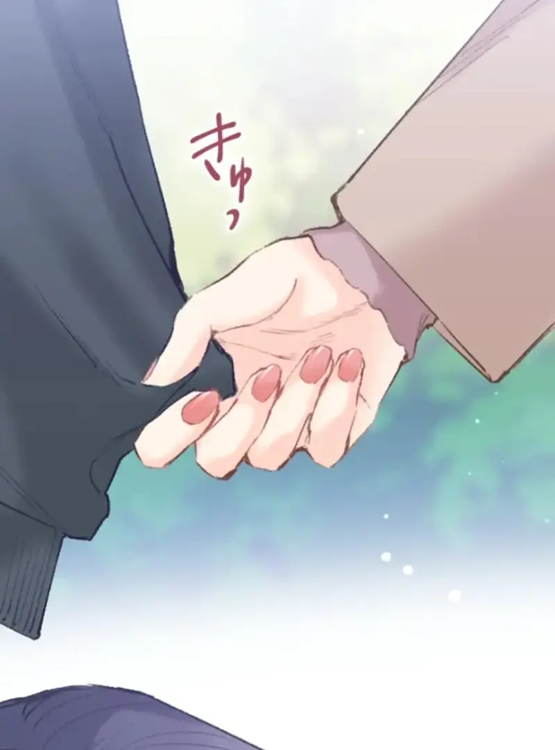 Read The Love Affairs of the Strong Manga Online