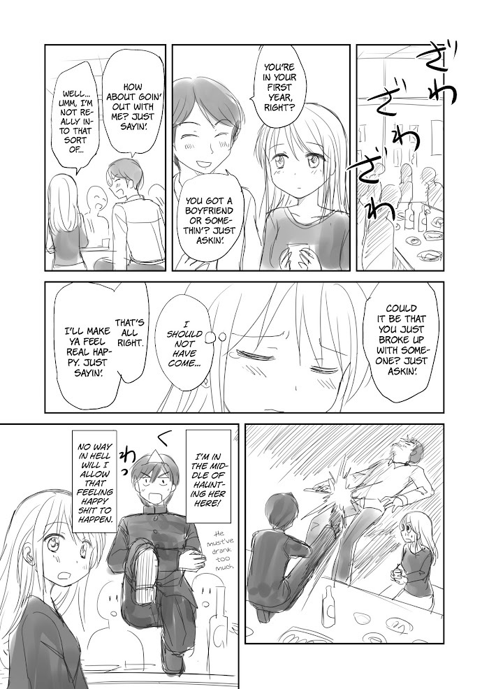 Read The Lurking Spirit Manga Online