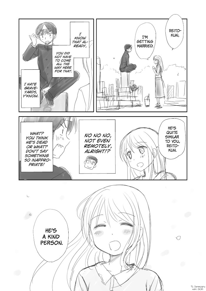 Read The Lurking Spirit Manga Online