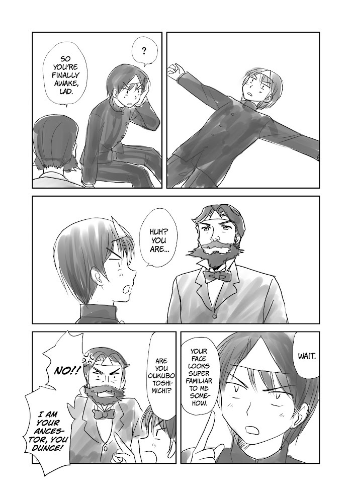 Read The Lurking Spirit Manga Online