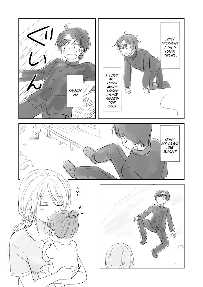 Read The Lurking Spirit Manga Online