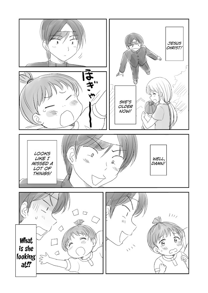 Read The Lurking Spirit Manga Online