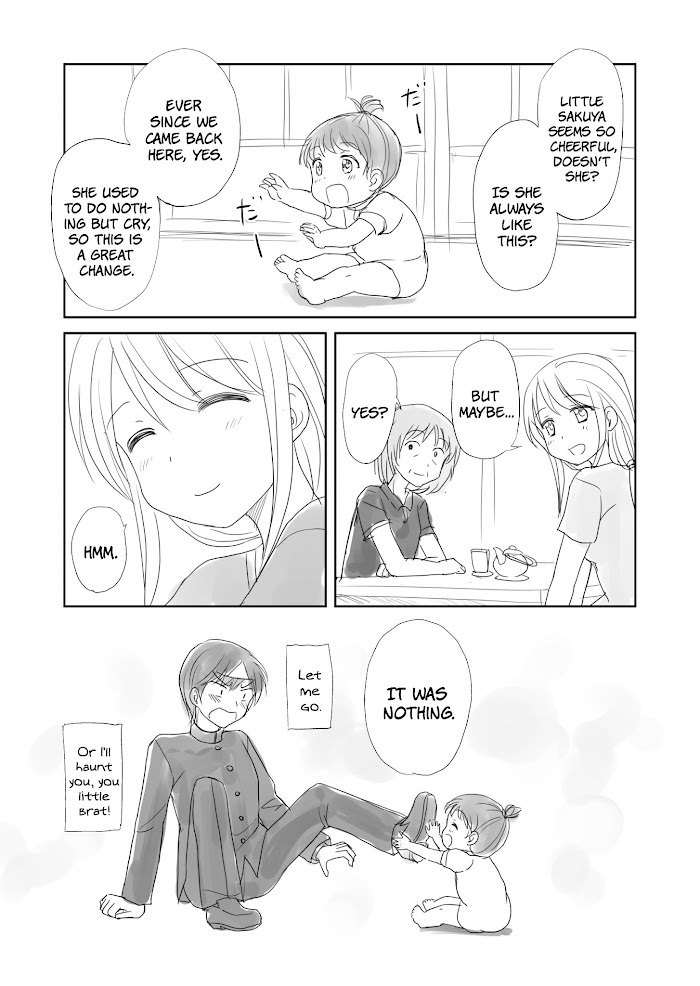 Read The Lurking Spirit Manga Online