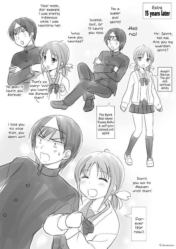 Read The Lurking Spirit Manga Online