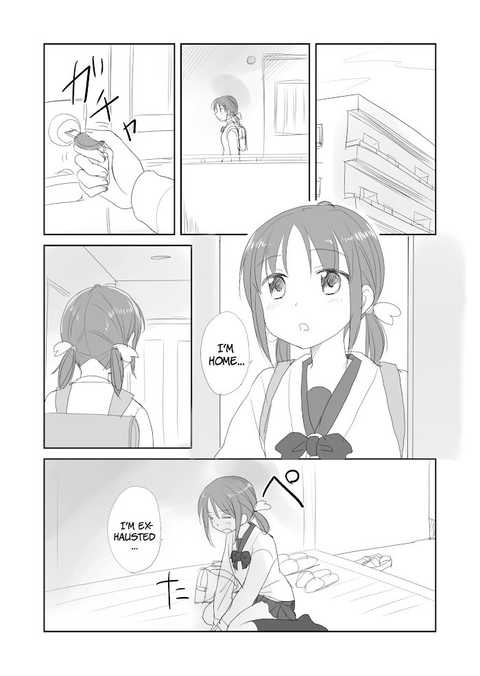 Read The Lurking Spirit Manga Online