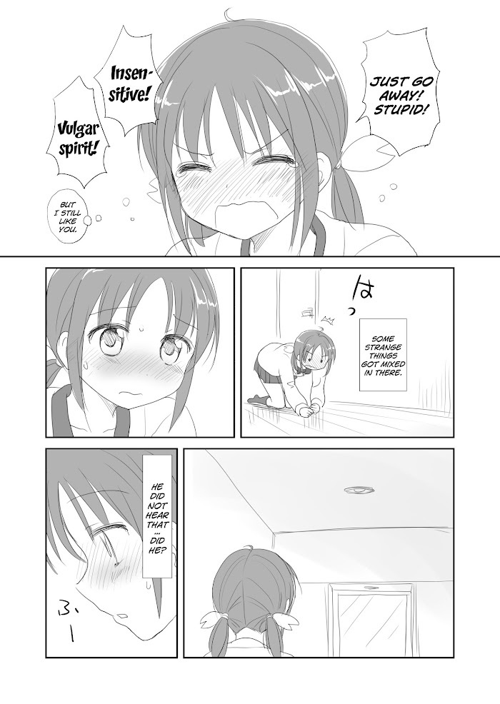 Read The Lurking Spirit Manga Online