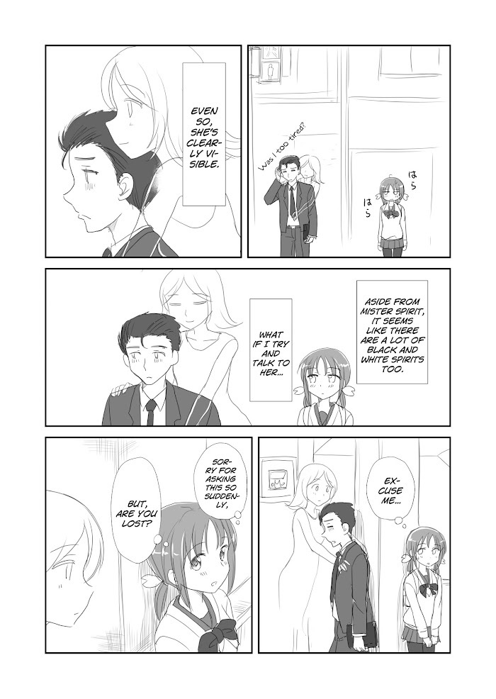 Read The Lurking Spirit Manga Online