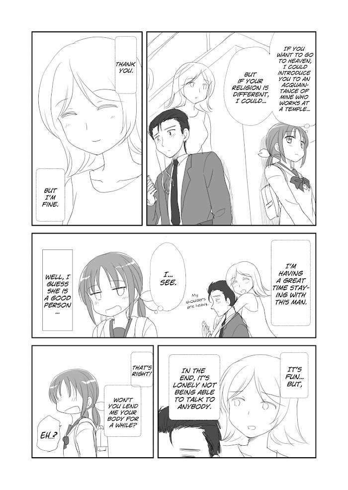 Read The Lurking Spirit Manga Online