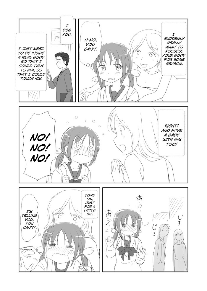 Read The Lurking Spirit Manga Online