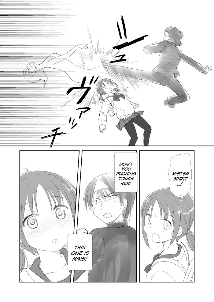 Read The Lurking Spirit Manga Online