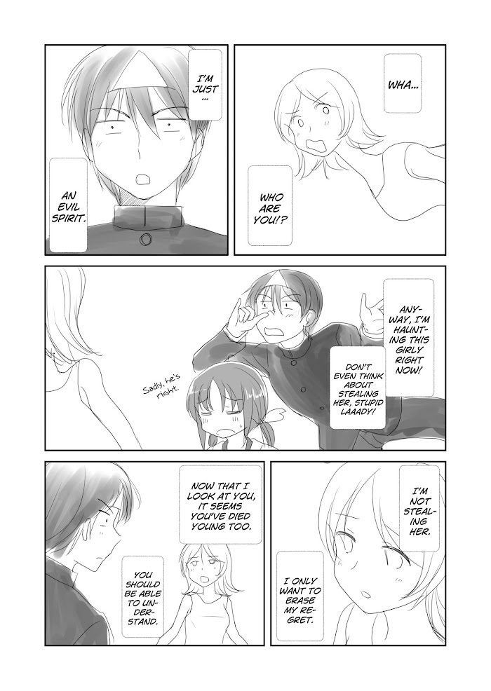 Read The Lurking Spirit Manga Online