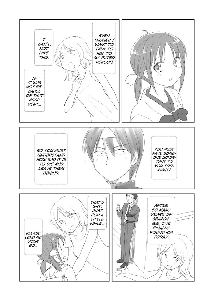 Read The Lurking Spirit Manga Online