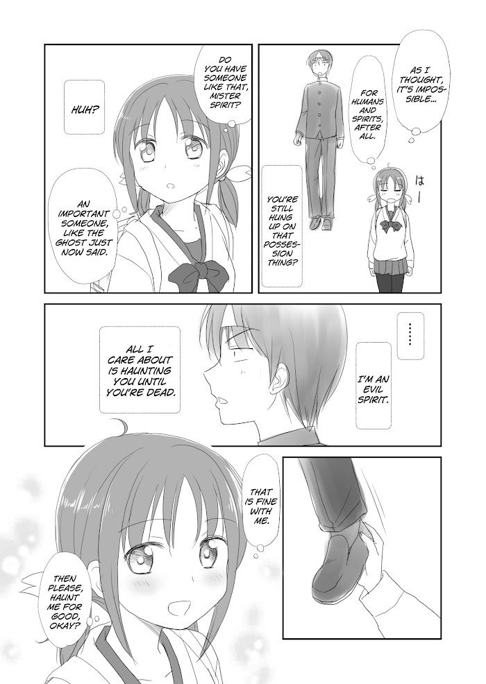 Read The Lurking Spirit Manga Online