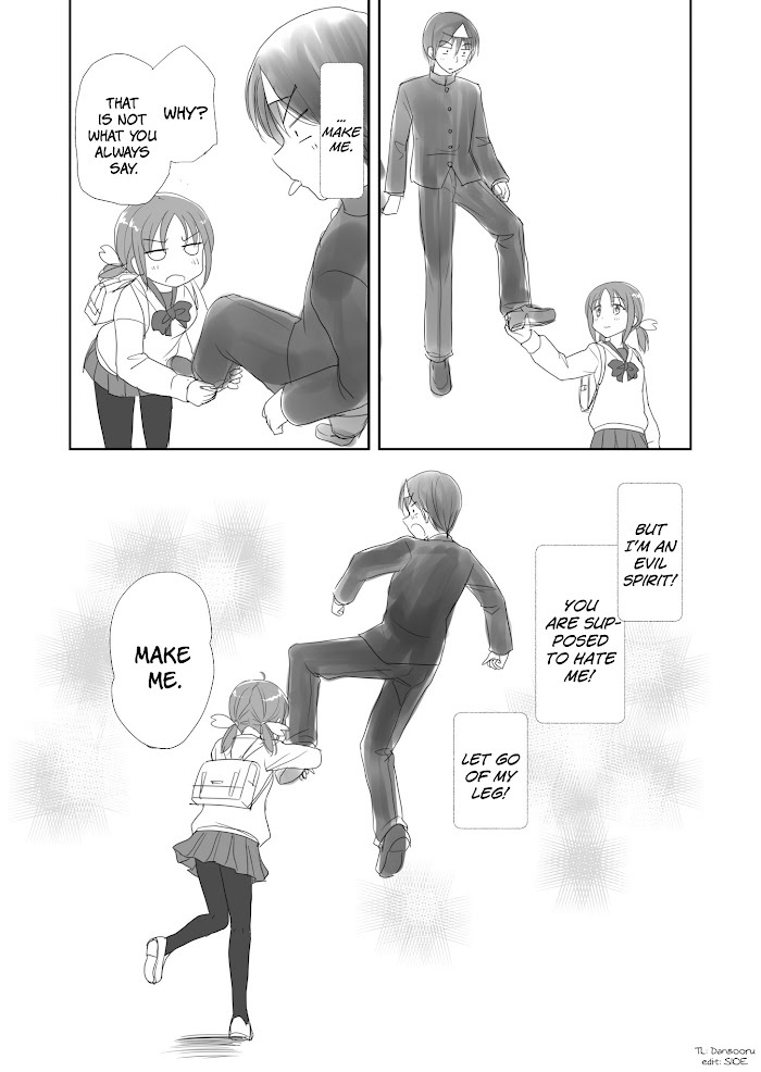 Read The Lurking Spirit Manga Online