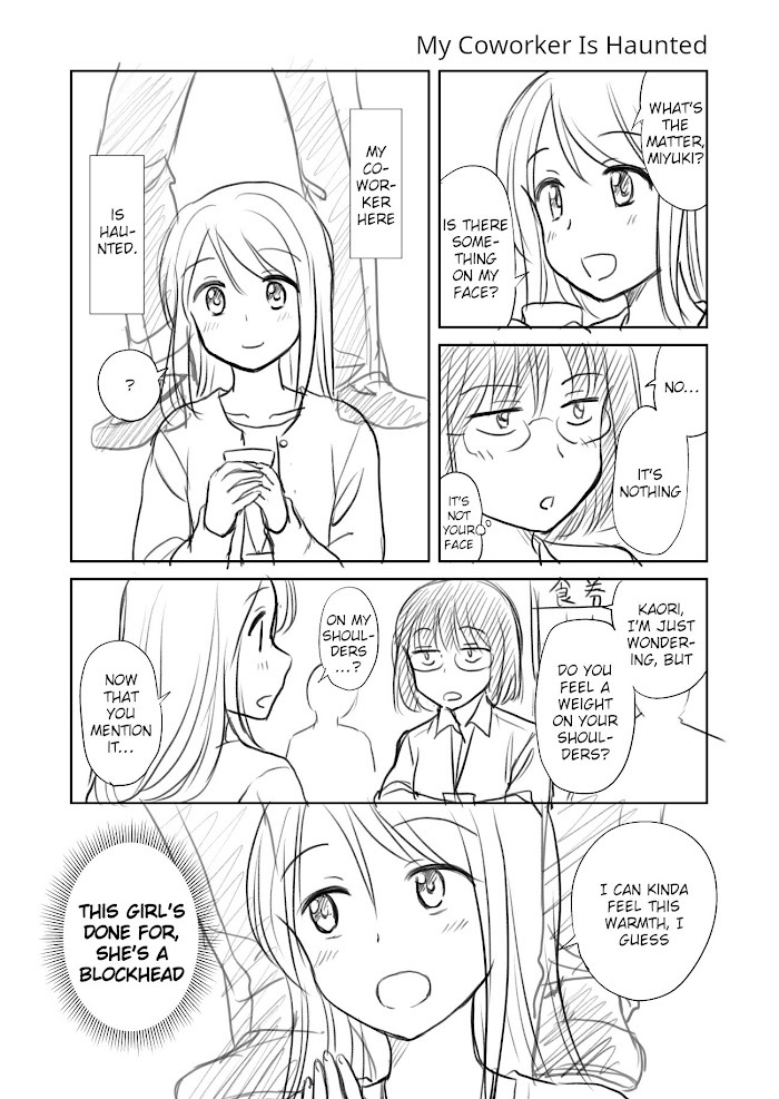 Read The Lurking Spirit Manga Online