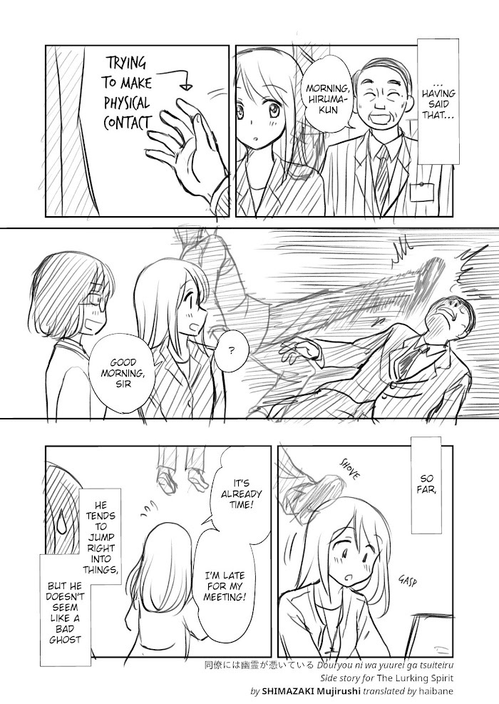 Read The Lurking Spirit Manga Online