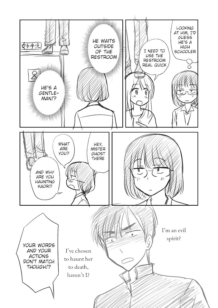 Read The Lurking Spirit Manga Online