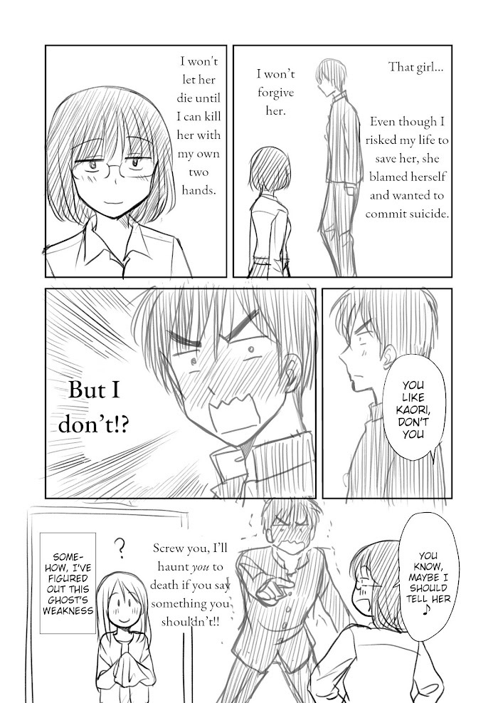 Read The Lurking Spirit Manga Online