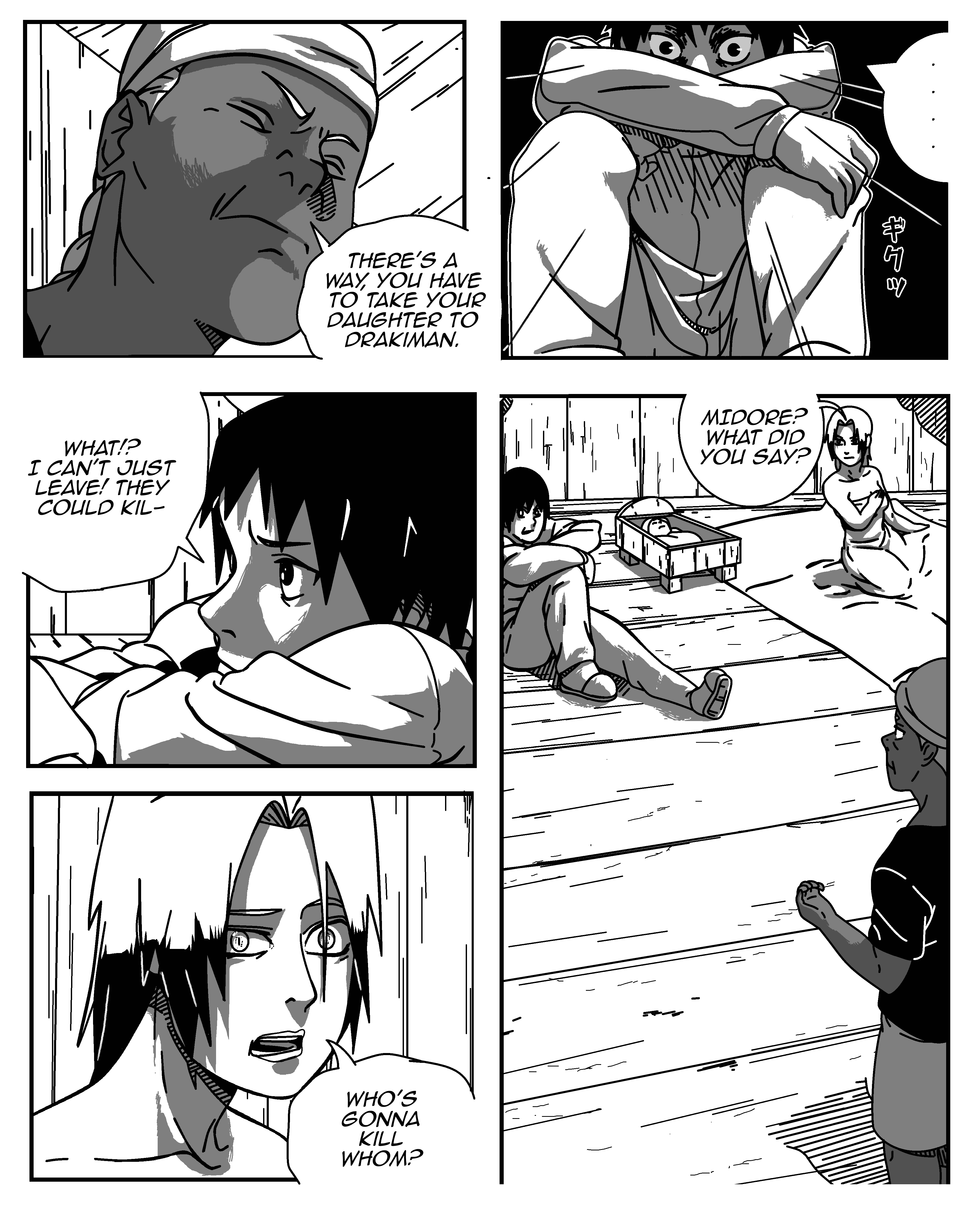 Read The Marked Manga Online