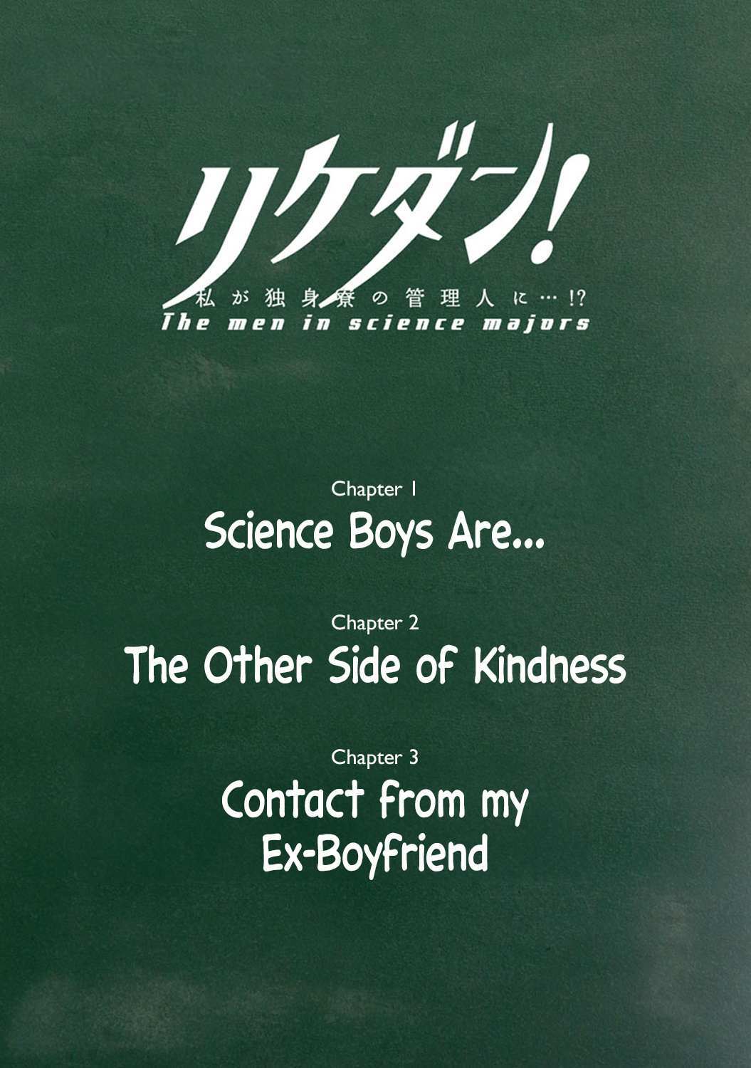 Read The Men in Science Majors Manga Online