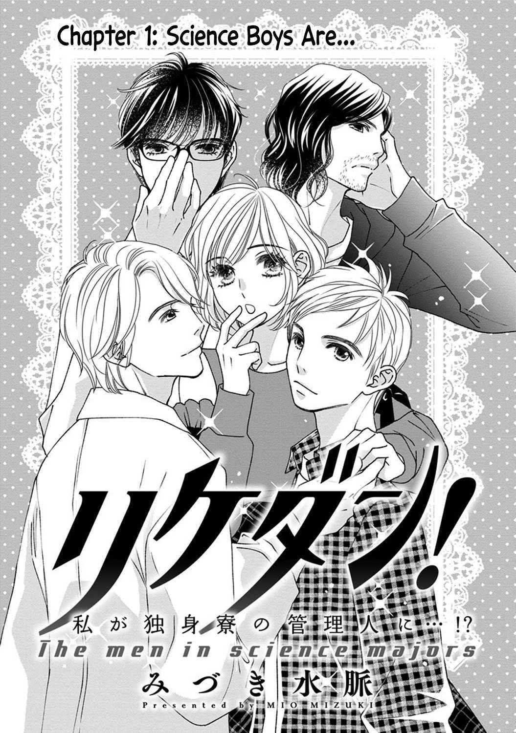 Read The Men in Science Majors Manga Online