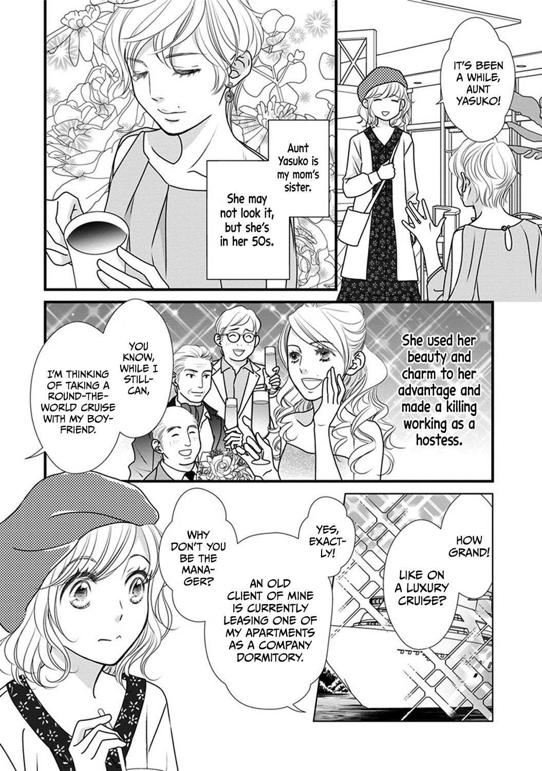 Read The Men in Science Majors Manga Online