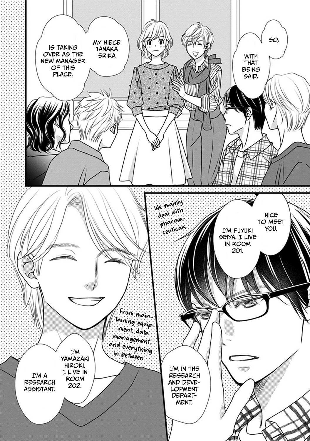 Read The Men in Science Majors Manga Online