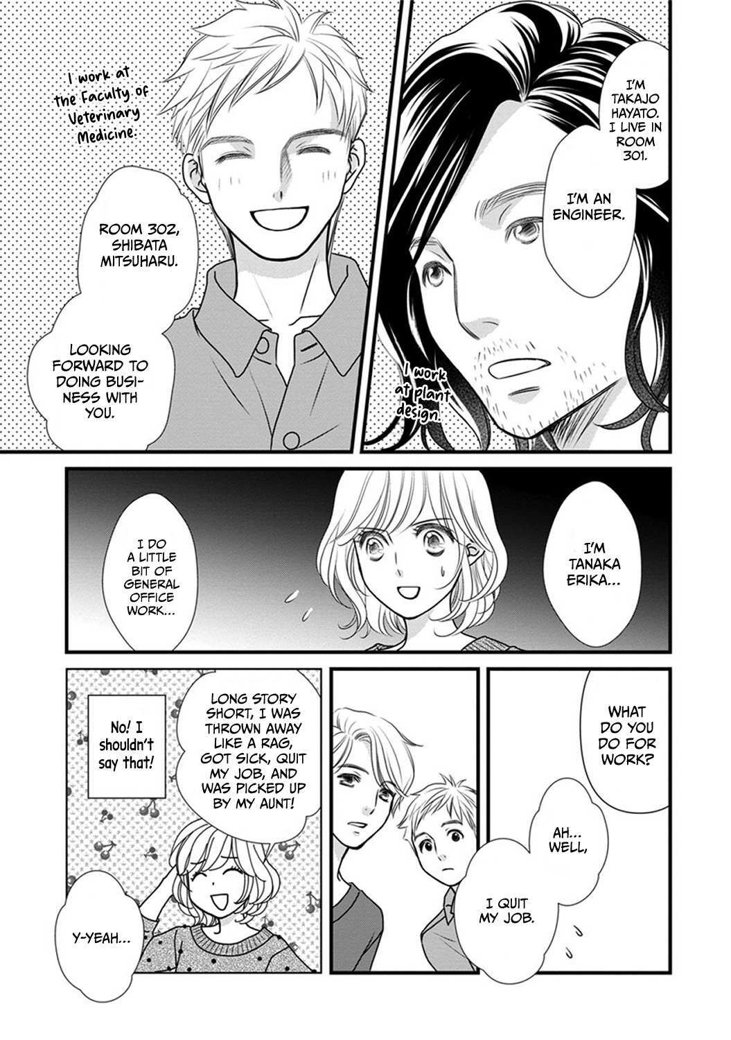 Read The Men in Science Majors Manga Online