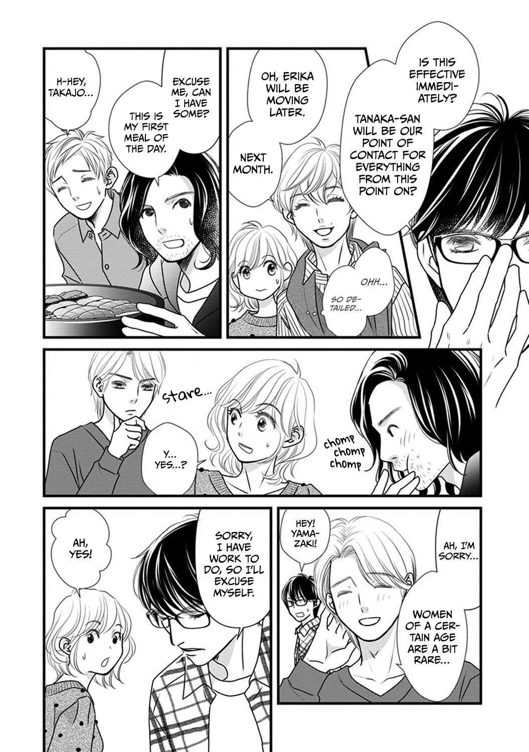 Read The Men in Science Majors Manga Online