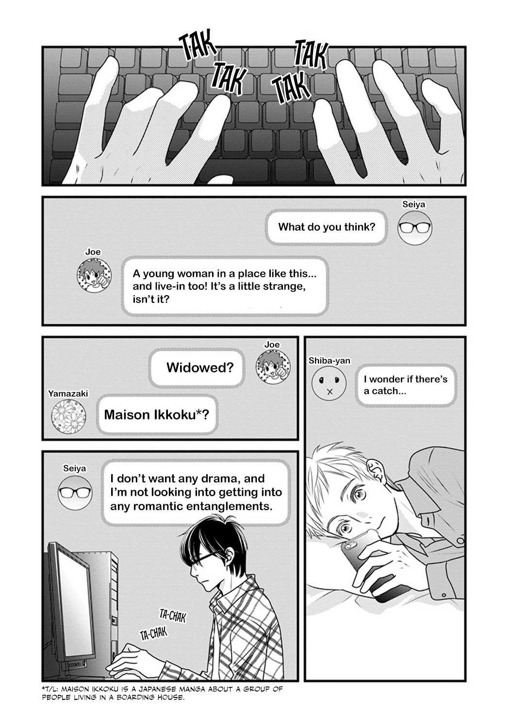 Read The Men in Science Majors Manga Online