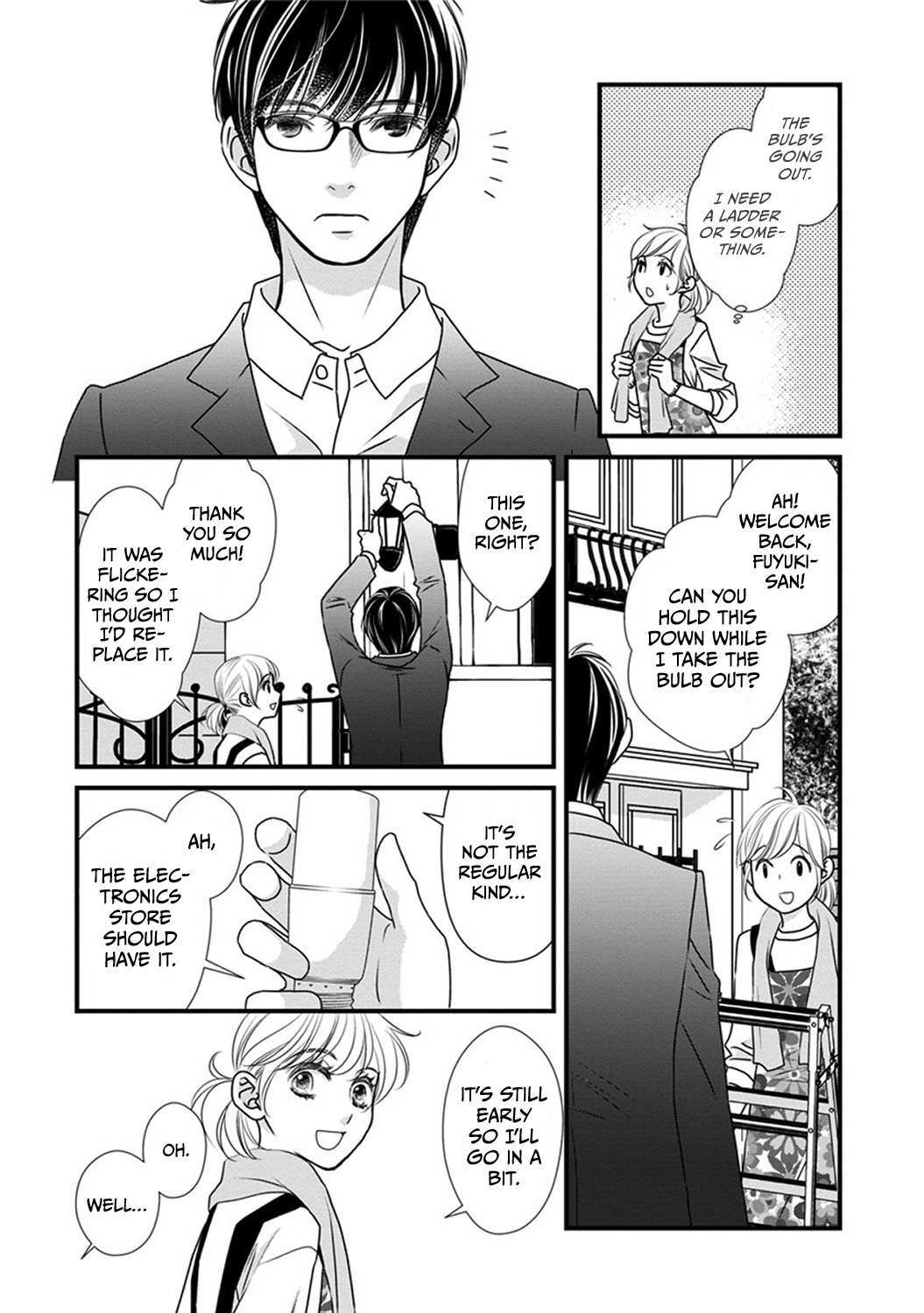 Read The Men in Science Majors Manga Online