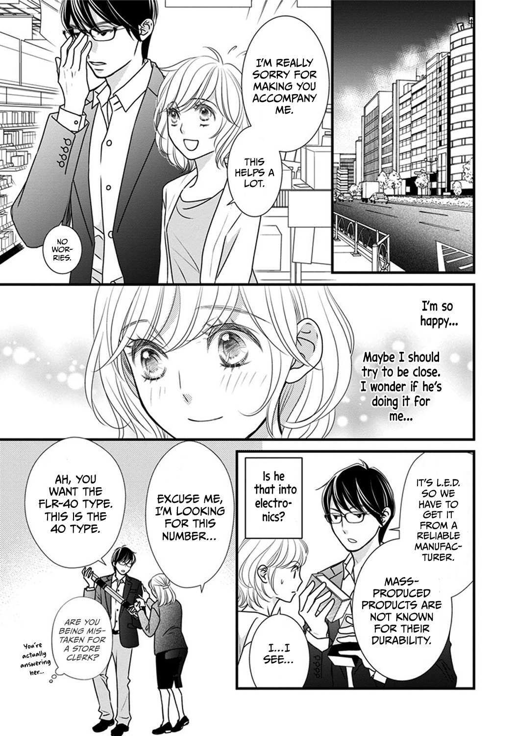 Read The Men in Science Majors Manga Online