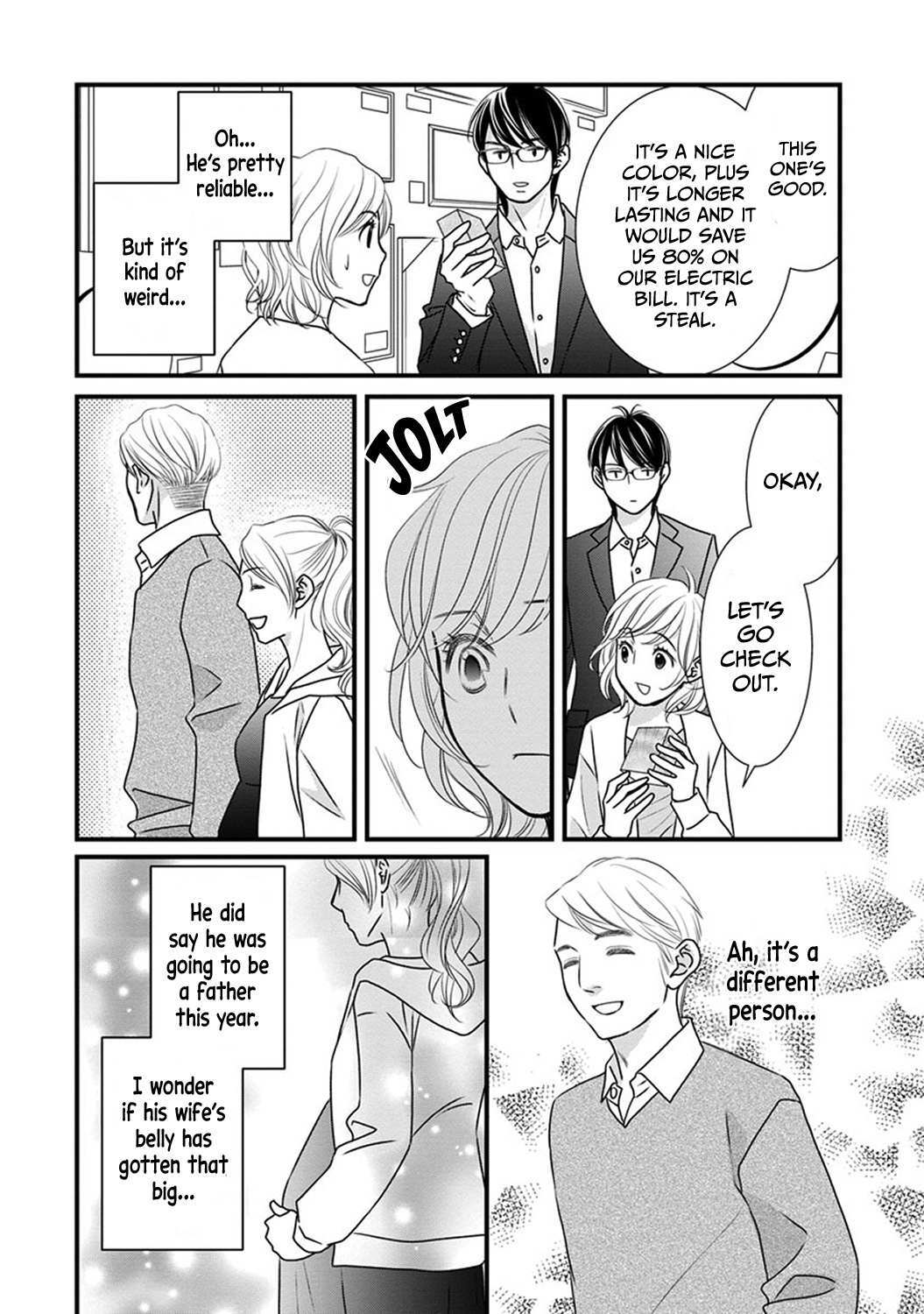 Read The Men in Science Majors Manga Online