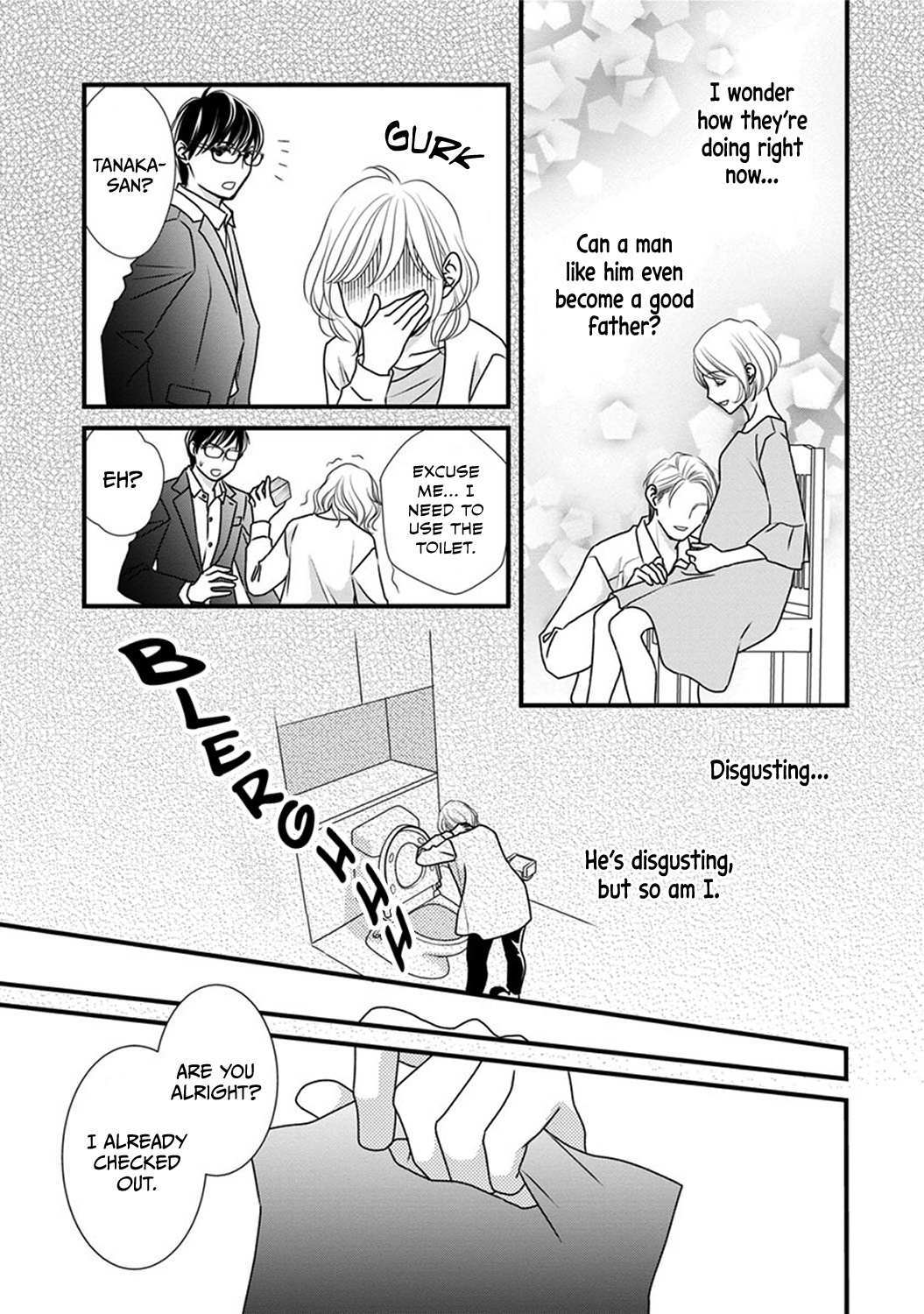 Read The Men in Science Majors Manga Online