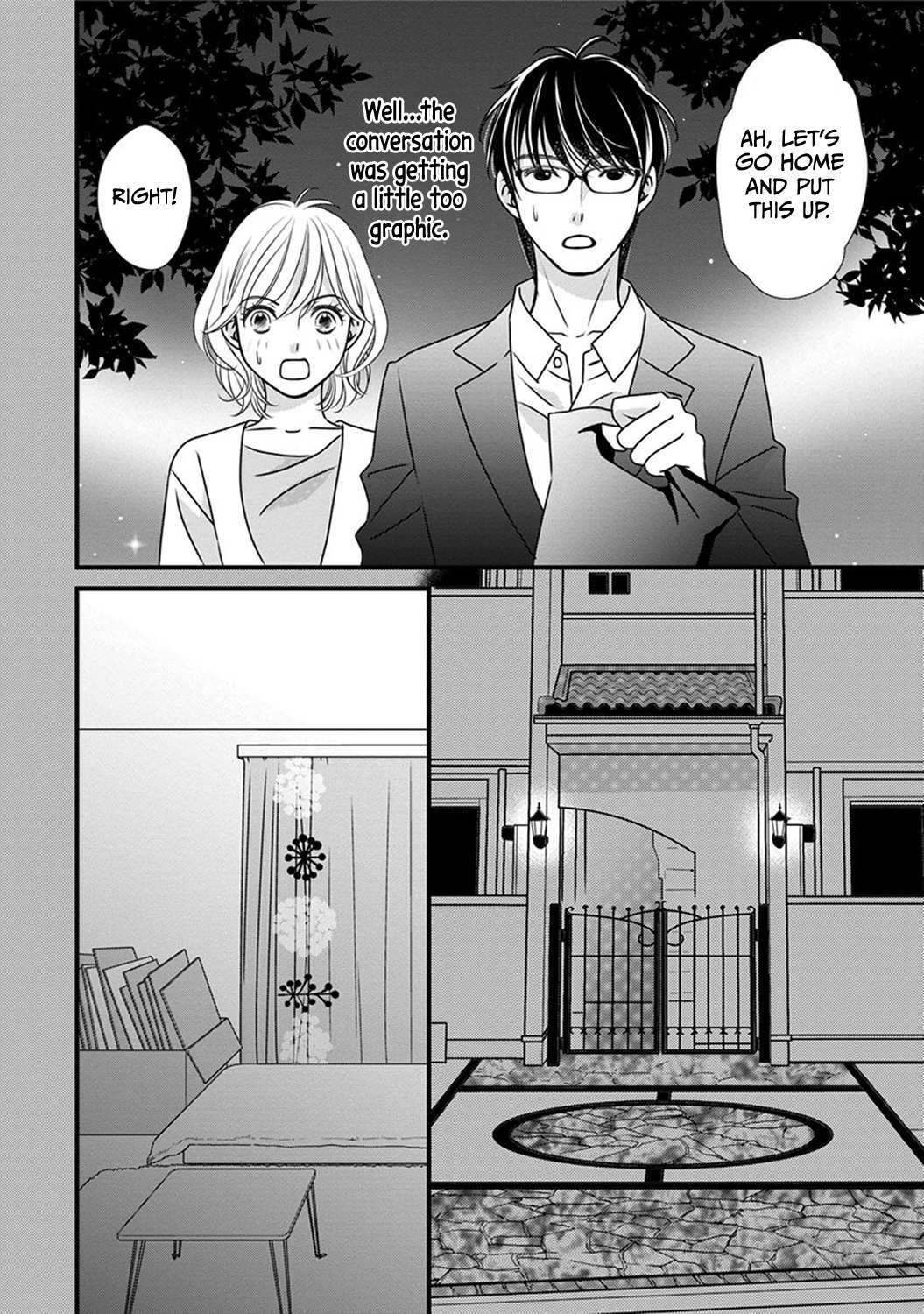 Read The Men in Science Majors Manga Online