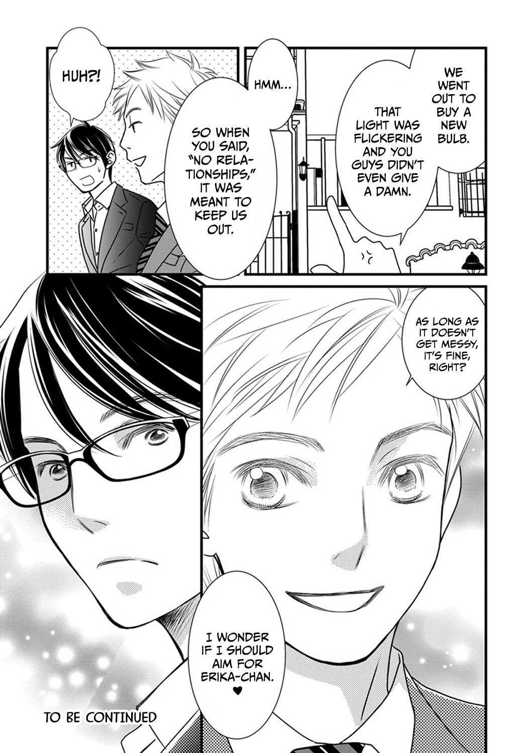 Read The Men in Science Majors Manga Online