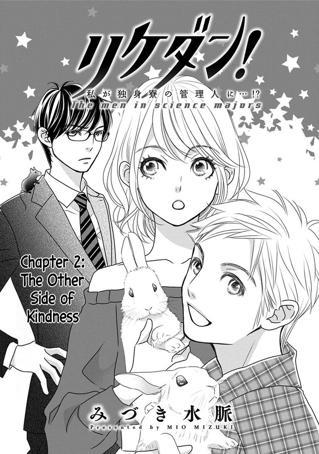 Read The Men in Science Majors Manga Online