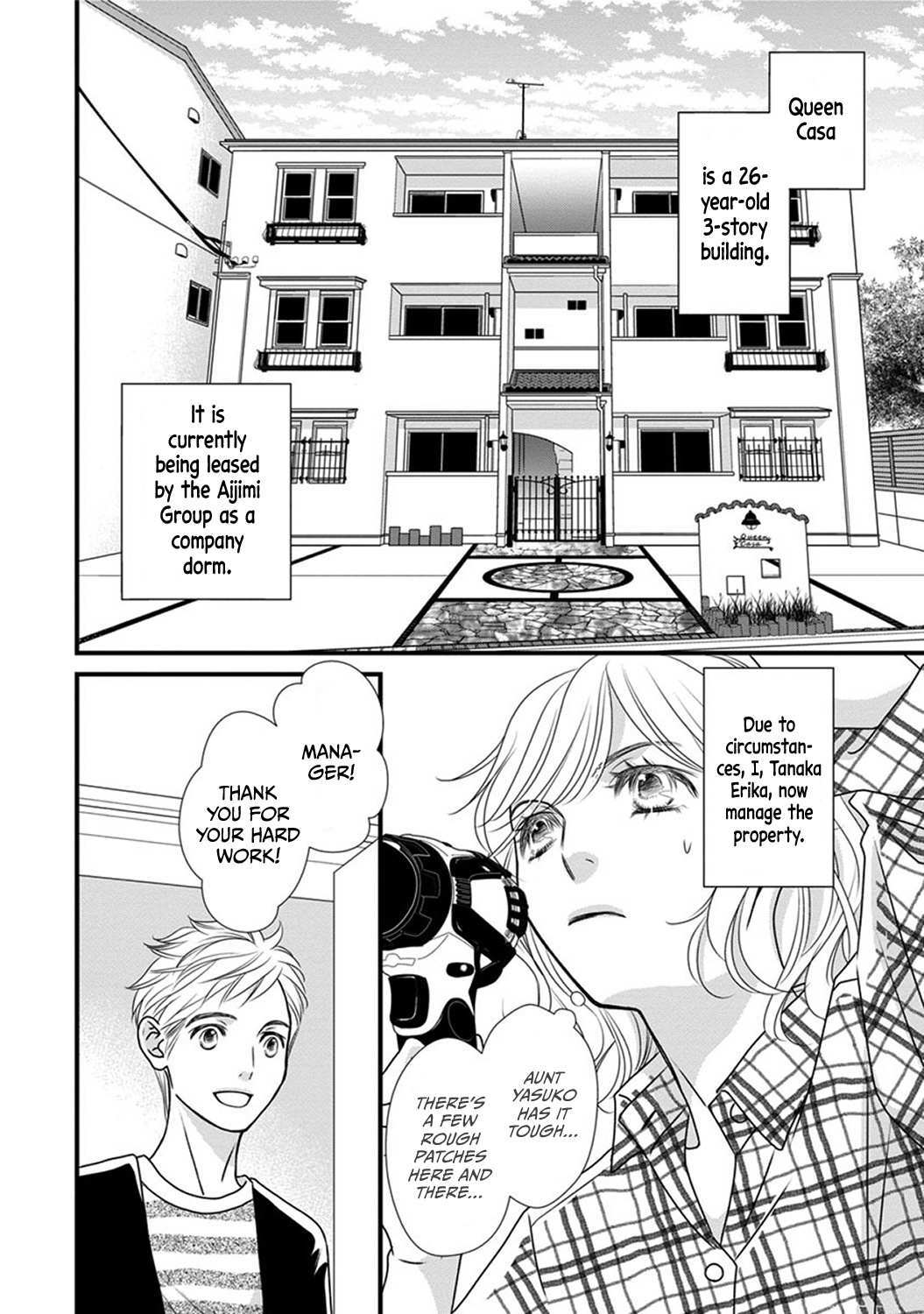 Read The Men in Science Majors Manga Online