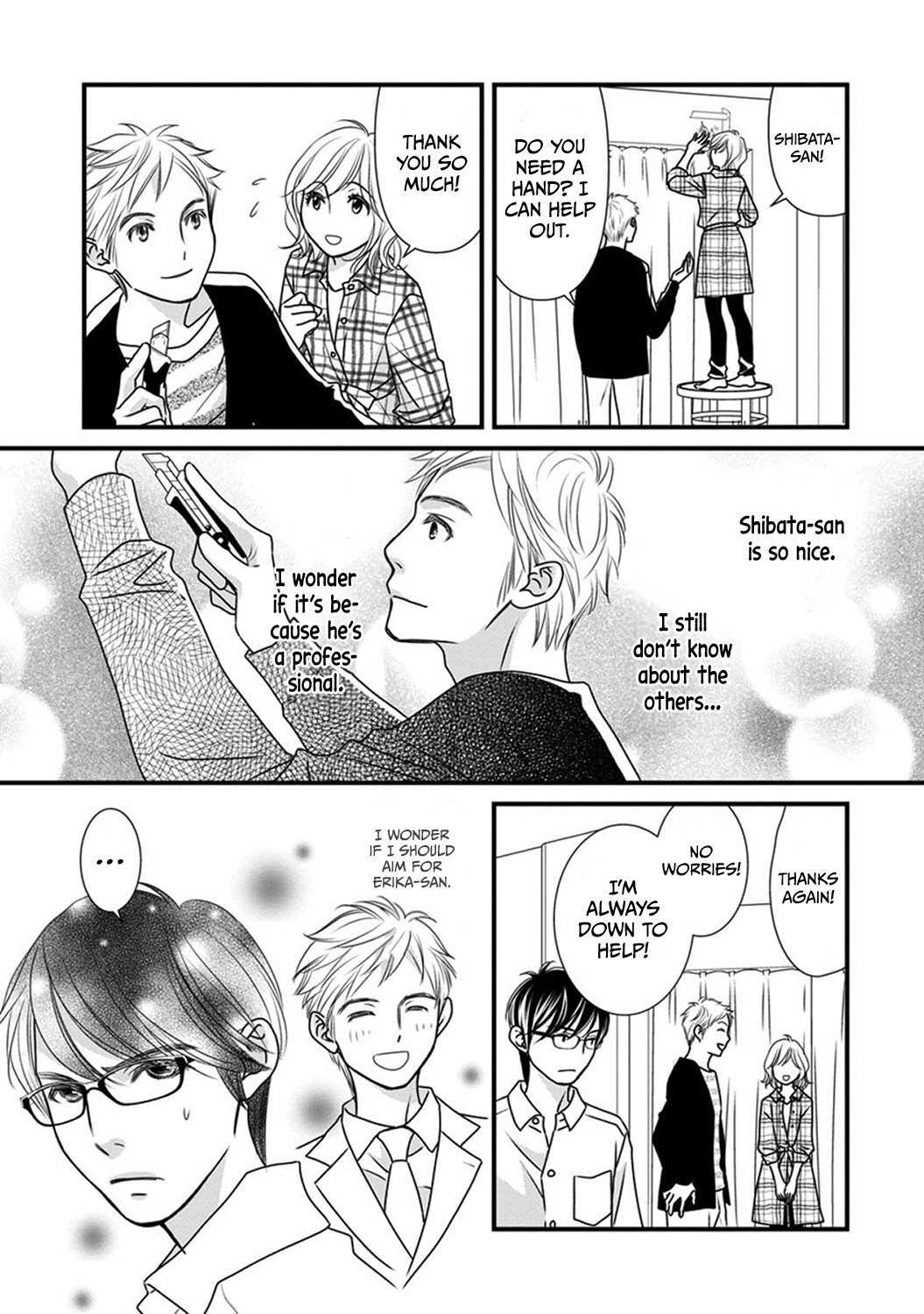 Read The Men in Science Majors Manga Online