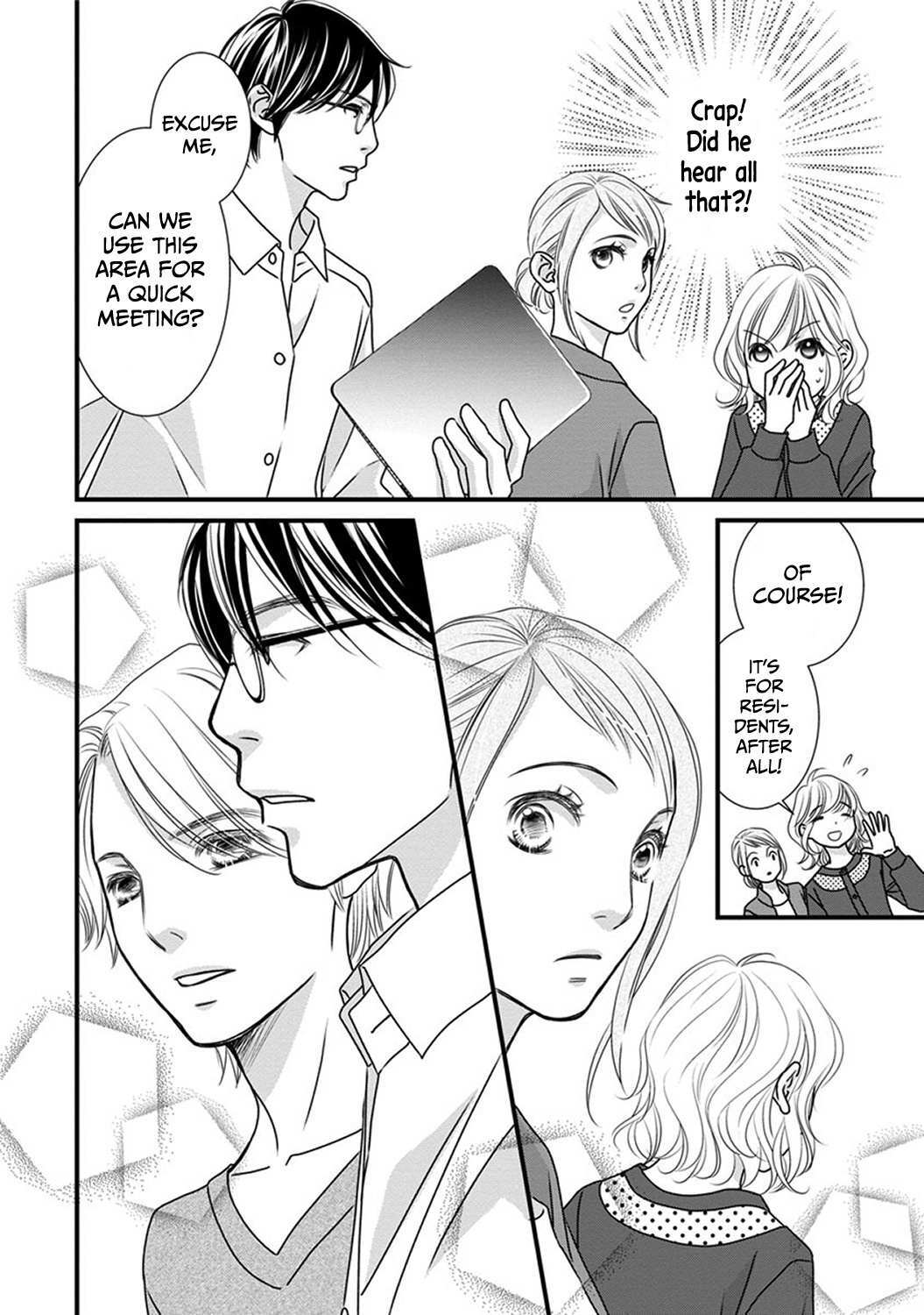 Read The Men in Science Majors Manga Online