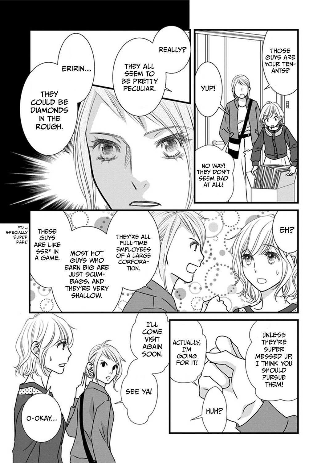 Read The Men in Science Majors Manga Online